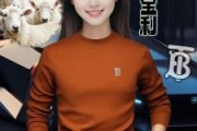 羊绒衫怎么选_羊绒价格为何年年涨
