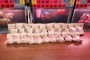 鱼饲料配方怎么选_鱼饲料价格多少钱一斤