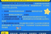 再生资源回收赚钱吗_如何入行再生资源行业