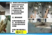 模具加工精度如何提高_模具寿命延长方法