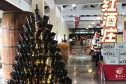 红酒庄前景怎么样_开酒庄赚钱吗