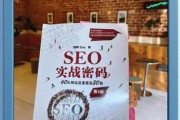 SEO优化怎么做_2024年SEO行业前景如何