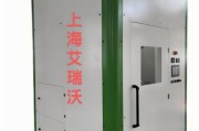 上海环保机械有限公司怎么样_环保设备价格多少