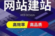 深圳外贸建站哪家好_外贸网站SEO怎么做
