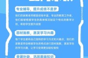家教一对一价格怎么算_家教平台哪个靠谱