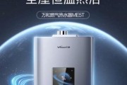 燃气节能设备哪家好_燃气节能器真的省电吗
