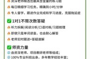 互联网如何助力学前教育_家长怎样挑选优质网课