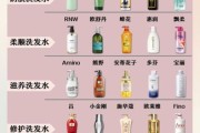 洗发水哪个牌子好_如何挑选适合自己的洗发水