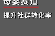 母婴行业前景怎么样_新手如何入局母婴赛道