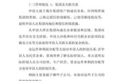 资产评估公司怎么选_资产评估报告有效期多久
