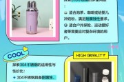 水杯哪个牌子好_水杯材质怎么选