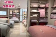 家用纺织品哪个品牌好_如何挑选家用纺织品