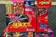 花炮行业前景如何_2024年烟花生意还能做吗