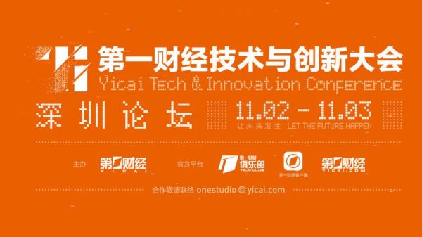 珠三角互联网创业_如何低成本启动