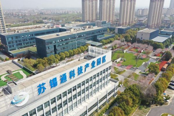 新苏环保产业有限公司怎么样_新苏环保产业有限公司做什么