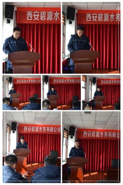 水碧源环保科技有限公司怎么样_水碧源环保科技有限公司有哪些服务