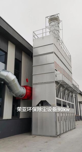 环保设备有限公司哪家好_如何选择靠谱环保设备厂家