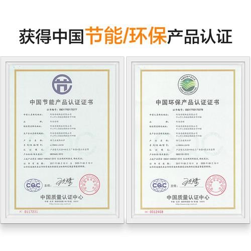 惠能节能服务有限公司怎么样_节能改造费用贵吗