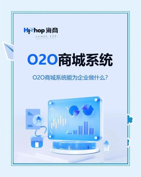 O2O模式未来五年还能赚钱吗_本地生活服务O2O前景分析