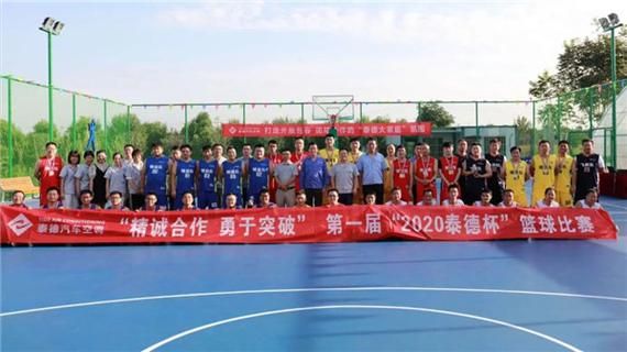 中国泰德有限公司怎么样_中国泰德有限公司靠谱吗