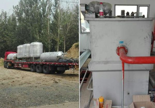 江苏工大环保有限公司怎么样_江苏工大环保有限公司服务范围