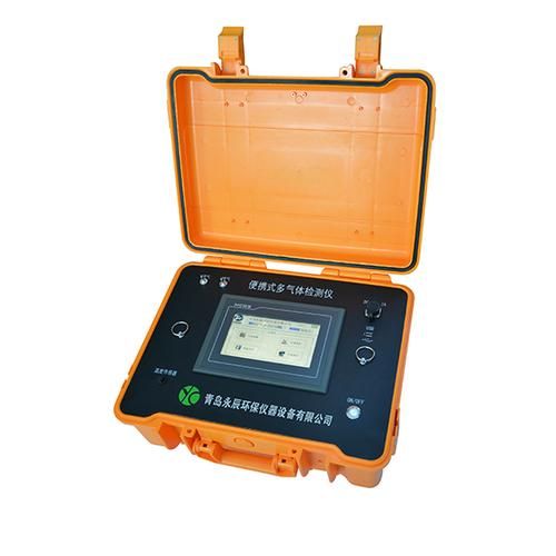 环保仪器有限公司怎么样_环保仪器有限公司靠谱吗