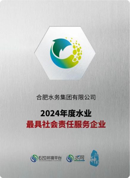 水域环境治理有限公司哪家好_如何选择靠谱服务商