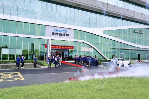 重庆领鑫安科技有限公司怎么样_重庆领鑫安科技做什么业务