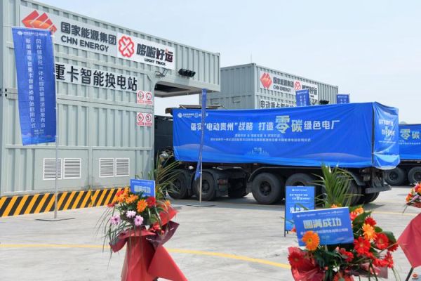 国能环保工程有限公司怎么样_国能环保工程有限公司业务范围