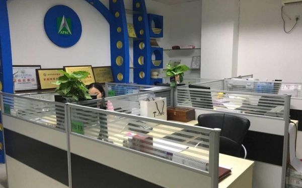 新天电源材料有限公司怎么样_新天电源材料有限公司做什么的