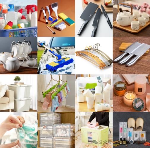 日用品行业前景怎么样_2024年日用品创业还能赚钱吗