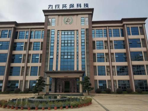 环保科技院有限公司怎么样_环保科技院有限公司做什么