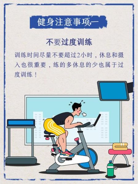 健身行业前景怎么样_如何抓住健身行业新风口