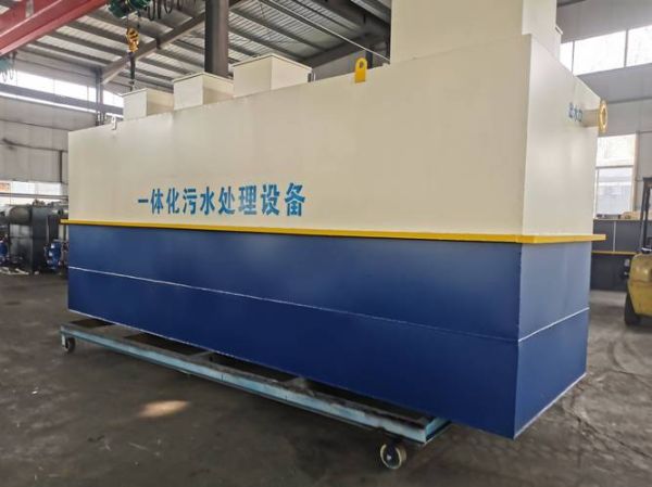 济南十方环保有限公司怎么样_污水处理设备哪家好