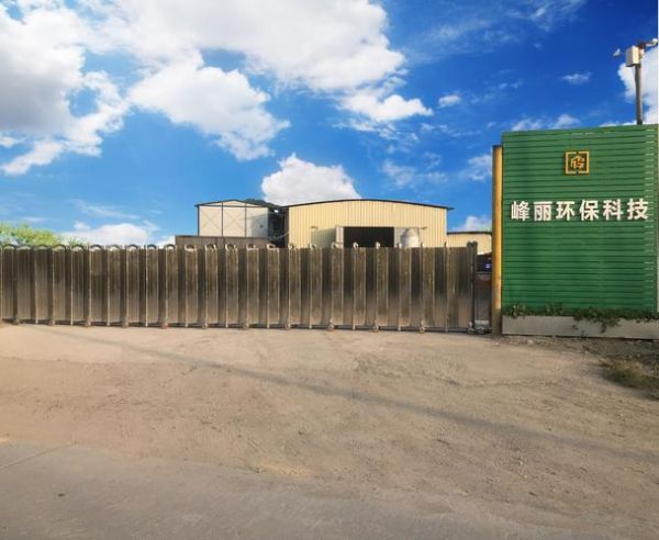 广州环保有限公司怎么样_广州环保公司哪家好