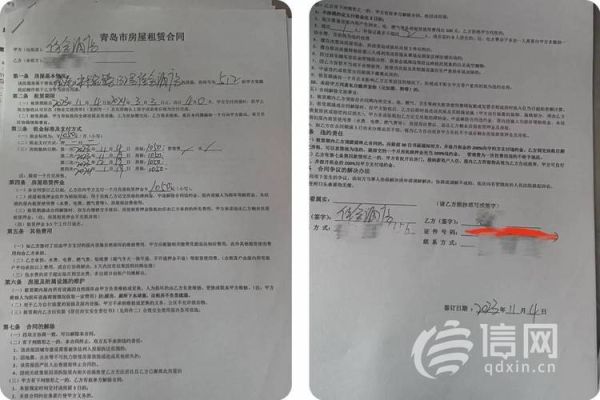 装修合同纠纷怎么处理_装饰公司跑路如何维权