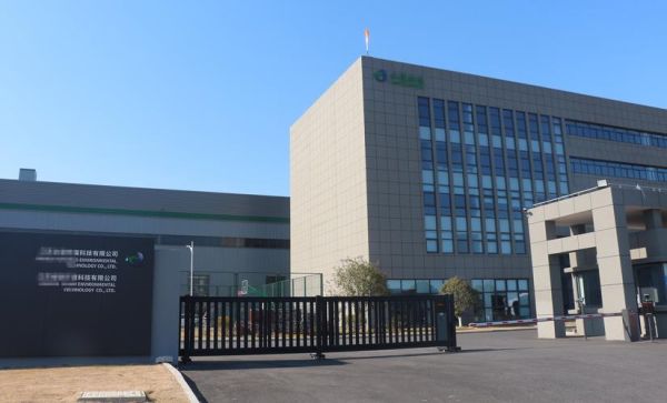 江苏废物处置有限公司哪家好_危废处理价格怎么算