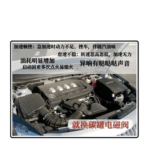 电磁阀选型_电磁阀常见故障排查