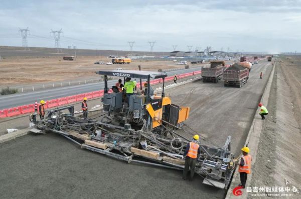 准东市发展前景怎么样_准东市投资机会有哪些