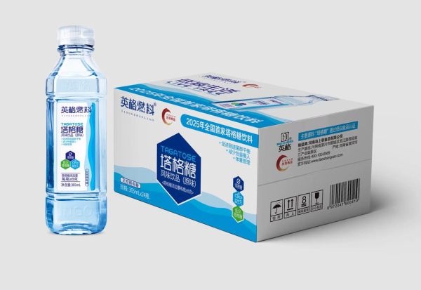 梅英格节能科技有限公司怎么样_梅英格节能科技有哪些产品