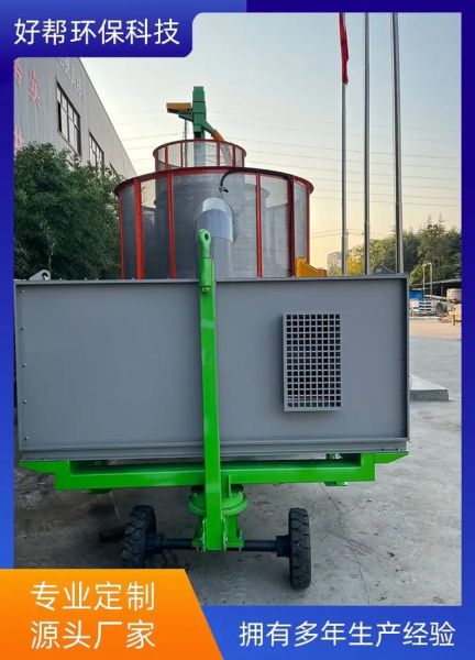 环保公司哪家好_好帮科技环保有限公司怎么样