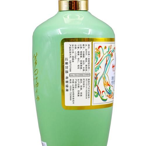 露酒市场前景怎么样_露酒加盟赚钱吗