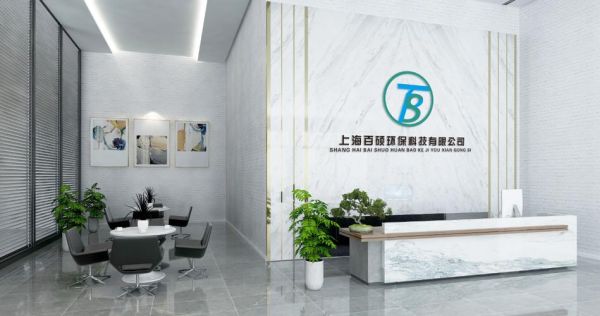 上海环境技术有限公司怎么样_环保服务有哪些