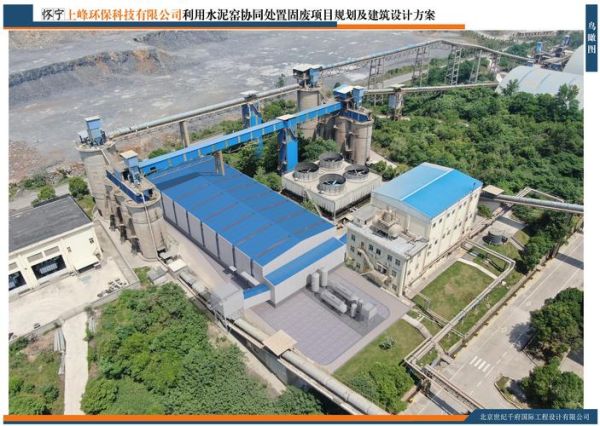 环保建筑有限公司怎么样_环保建筑有限公司靠谱吗