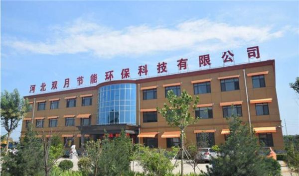 哈尔滨中节能有限公司怎么样_哈尔滨中节能有限公司招聘