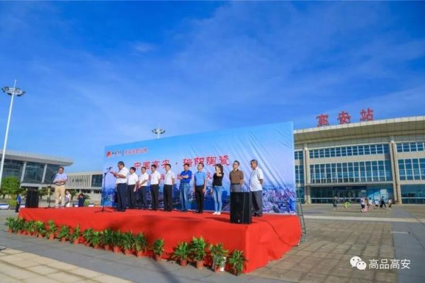 瑞阳通讯有限公司怎么样_瑞阳通讯有哪些优势