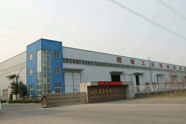 泰兴常隆化工有限公司怎么样_泰兴常隆化工有限公司主营产品