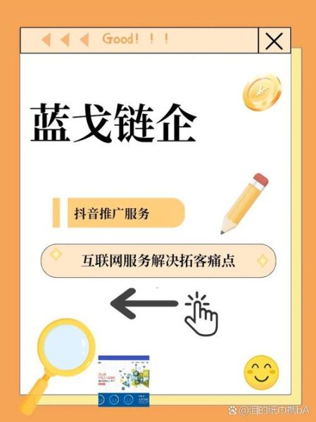 实体行业如何转型_互联网营销怎么做