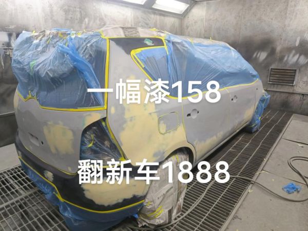 汽车涂料什么牌子好_汽车涂料多久换一次