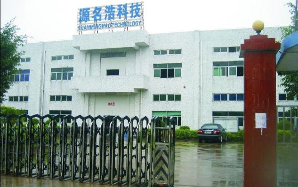 无比节能科技有限公司怎么样_无比节能科技靠谱吗